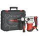 Перфоратор Vitals Master Ra 3013DS 145593 фото 1
