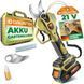 Секатор акумуляторний GRUNTEK Li-Ion 21V 2Ah (295701300) 295701300 фото 3