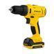 Дрель-шуруповерт аккумуляторный STANLEY SCD121S2K