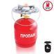 Комплект кемпінговий газовий 8 л. INTERTOOL GS-0008 GS-0008 фото 1