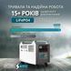 Зарядная станция Konner&Sohnen KS 2500PS (2560 Вт&middot;ч / 2500 Вт) 000007553 фото 13