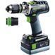Акумуляторний дриль-шуруповерт Festool DRC 18/4 Li 5,2-Plus QUADRIVE 574696 фото 1