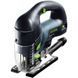 Маятниковый лобзик Festool PSB 420 EBQ-Set CARVEX 561603 фото 1