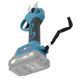 Аккумуляторный секатор PROFI-TEC HES20BL HomeLine (2&times;PT2020HL (2.0 Ач), ЗУ) 006307 фото 3
