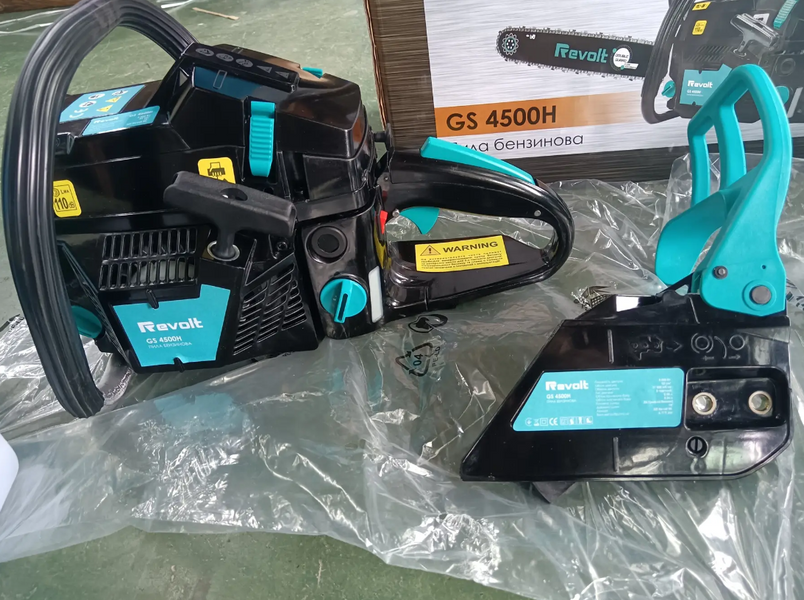 Пила цепная бензиновая Revolt GS4500H r0150 фото