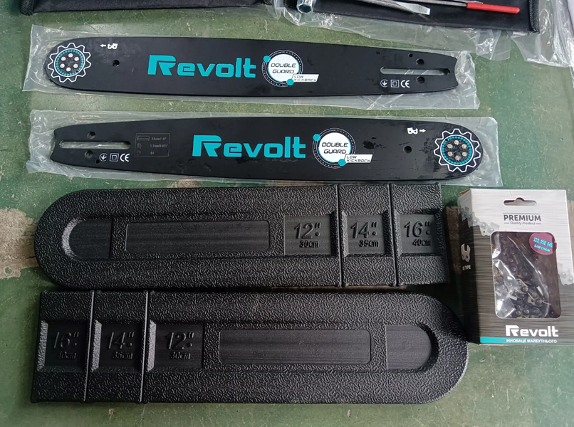 Пила цепная бензиновая Revolt GS4500H r0150 фото