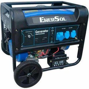 Генератор бензиновий EnerSol SG-7EB SG-7EB фото