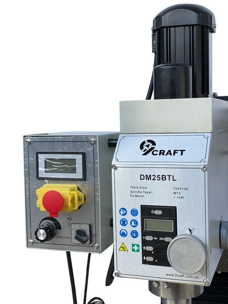 Настольный сверлильно-фрезерный станок 9craft DM25BTL (1100W) DM25BTL фото