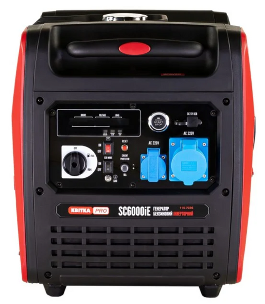 Інверторний бензиновий генератор КВІТКА PRO SC6000iE 110-7036 фото