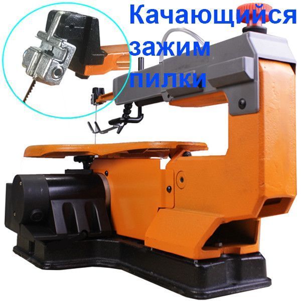 Лобзиковий верстат WorkMan 165VRC 42537 фото