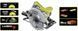 Пила дискова Ryobi RCS1600-PG 5133002780 фото 2