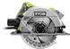 Пила дискова Ryobi RCS1600-PG 5133002780 фото 3