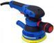 Эксцентриковая шлифмашина Odwerk BEX 5041E 401125 фото 3