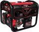 Бензиновий генератор Vitals Master KLS 5.0be 88868N фото 1