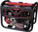 Бензиновий генератор Vitals Master KLS 5.0be 88868N фото 2