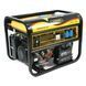 Генератор бензиновий FORTE FG8000E 44892 фото 1