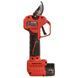Секатор аккумуляторный Vitals Master AG 1225ck BL Kit 235287 фото 3