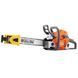 Бензопила Oleo-Mac GS 35 + Power Sharp 14'' 10106187 фото 4