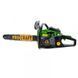 Бензопила Procraft GS450 604504 фото 13