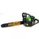 Бензопила Procraft GS450 604504 фото 1