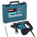 Перфоратор Makita HR 2810 HR2810 фото 2