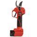 Секатор аккумуляторный Vitals Master AG 1225ck BL Kit 235287 фото 6