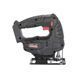 Акумуляторний лобзик INTERTOOL WT-0358 WT-0358 фото 5