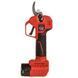 Секатор аккумуляторный Vitals Master AG 1225ck BL Kit 235287 фото 12