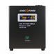 Комплект резервного питания для котла ИБП 500VA + AGM батарея 330W 13587 фото 2