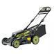 Газонокосилка Ryobi RY36LMX51A-160 5133004589 фото 1