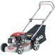 Газонокосарка бензинова AL-KO Easy 4.20 PS 113794 фото 1