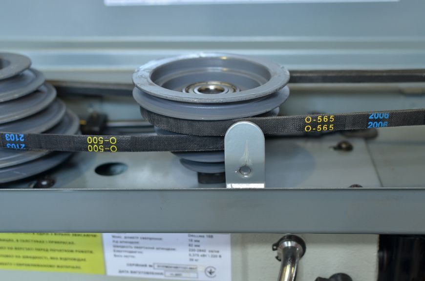 Свердлильний верстат FDB Maschinen Drilling 16 B 827702 фото