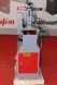 Станок для заточки плоских ножей Holzmann HMS 700 HMS700_400V фото 6