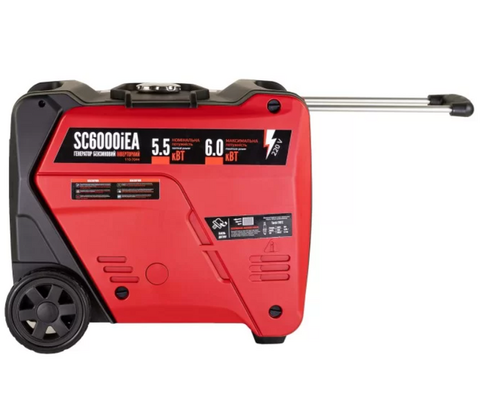 Інверторний бензиновий генератор КВІТКА PRO SC6000iEA 110-7044 фото
