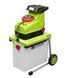 Садовый измельчитель Zipper ZI-GHAS2800 ZI-GHAS2800 фото 1