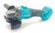 Болгарка акумуляторна (КШМ) Grand МШУ-20BL PRO (каркас) GRMSU20BL фото 4