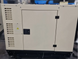 Генератор дизельный TMG POWER TMGYD-55 ECO SERIES (с АТС, 44-40 кВт) TMGYD-55 ECO фото 8