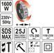 Перфоратор бочковий YATO YT-82135 YT-82135 фото 2