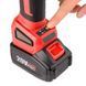 Аккумуляторная бесщеточная болгарка WORCRAFT CAG-S20LIBH-125 13151 фото 5