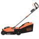 Газонокосарка акумуляторна BLACK+DECKER BCMW3318L2 BCMW3318L2 фото 2
