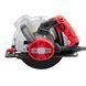 Пила дискова INTERTOOL WT-0618 WT-0618 фото 2