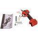 Секатор аккумуляторный Vitals Master AG 1225c BL 235286 фото 10