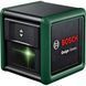 Нівелір лазерний Bosch Quigo Green 0.603.663.C04 0.603.663.C04 фото 1