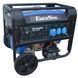 Генератор бензиновый ENERSOL SG-7PE (IP54) 961-01 фото 1