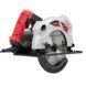 Пила дискова INTERTOOL WT-0618 WT-0618 фото 3