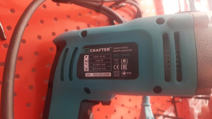 Дриль ударний СRAFTER RDI-1400 RDI-1400 фото