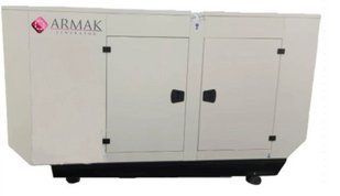 Мініелектростанція ARMAK ARJ 055 ARJ 055 фото