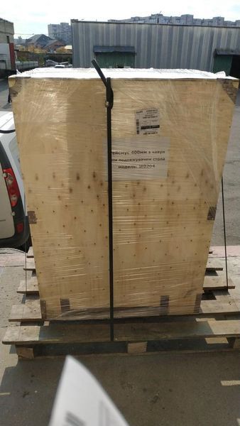 Автоматический рейсмусовый станок WARRIOR W0204(Helical) W0204-380(H) фото