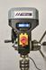 Свердлильний верстат FDB Maschinen Drilling 20B 827703 фото 3