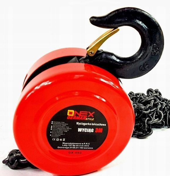 Лебідка ручна ланцюгова Boxer BX-7003 (2 т, 3 м) BX-7003 фото